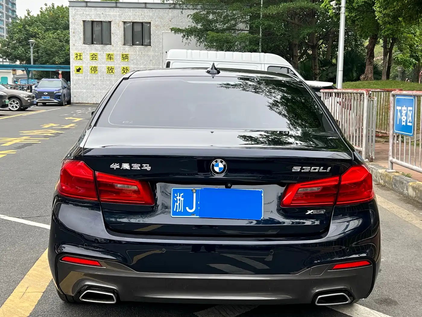 BMW 5 Series 2019 530Li xDrive M Sport Package фото 2