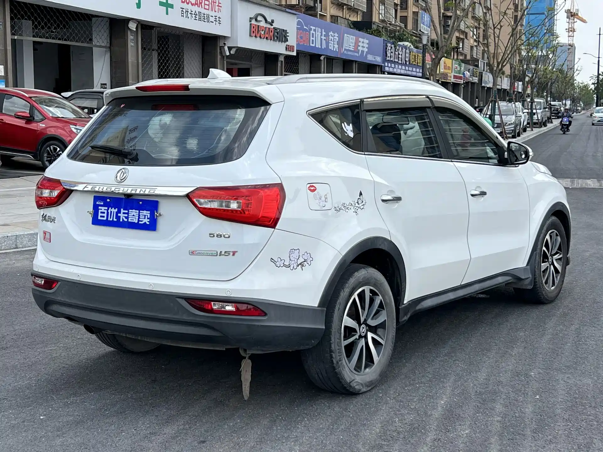 Фото 4 - Dongfeng Fengguang Fengguang 580