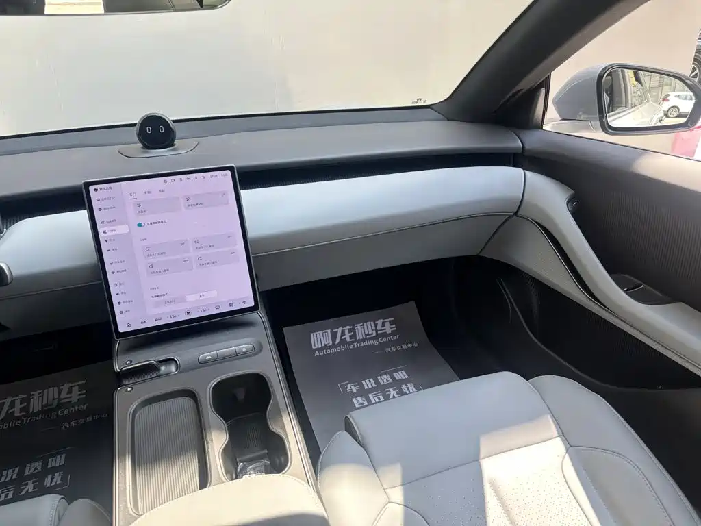 Фото 10 - NIO ET5T