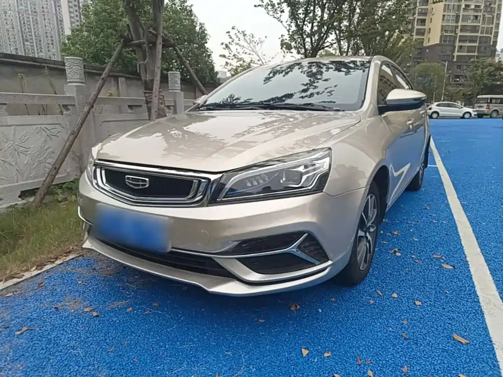 Photo 1 - Geely Emgrand