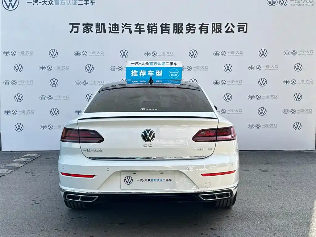 Volkswagen FAW-Volkswagen CC 2025 380TSI Eye-catching Shared Edition фото 6