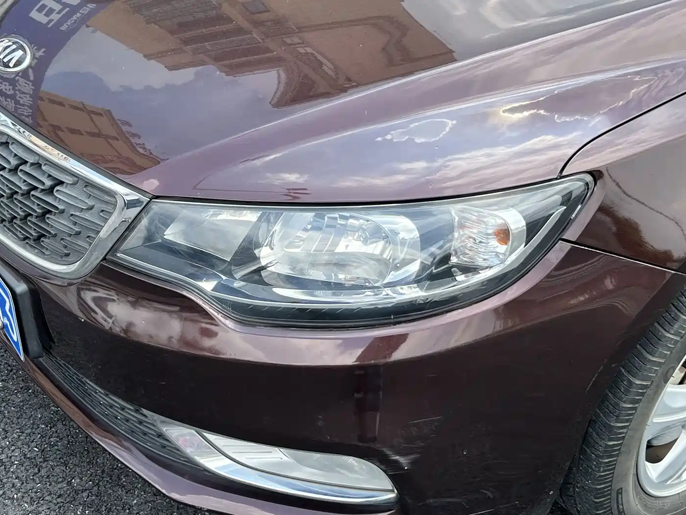 Kia Forte 2016 2014 1.6L MT GL