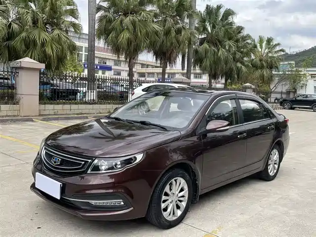 GEELY AUTOMOBILE VISION