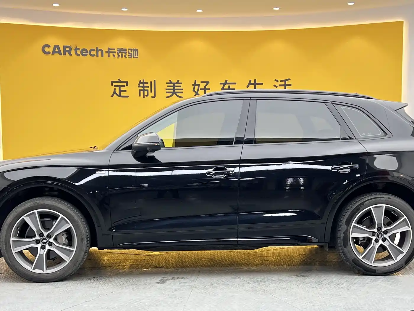Audi Q5L 2022 40T Luxury Dynamic фото 25