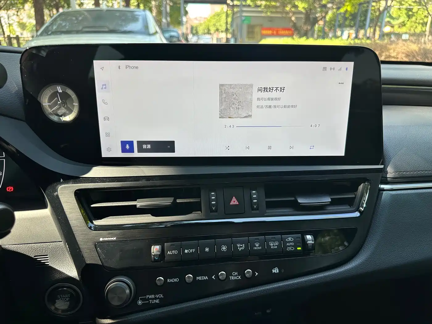 Lexus ES 2022 200 Excellence Edition фото 14