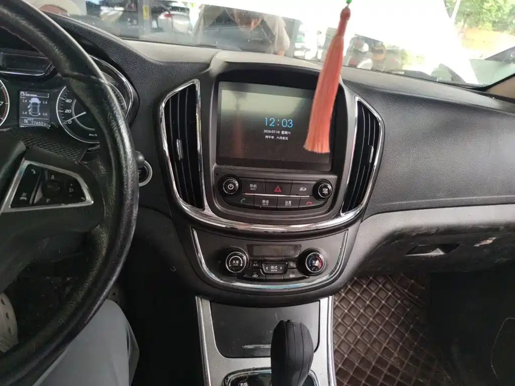 Baojun 560 2017 2016 1.8L iAMT Luxury