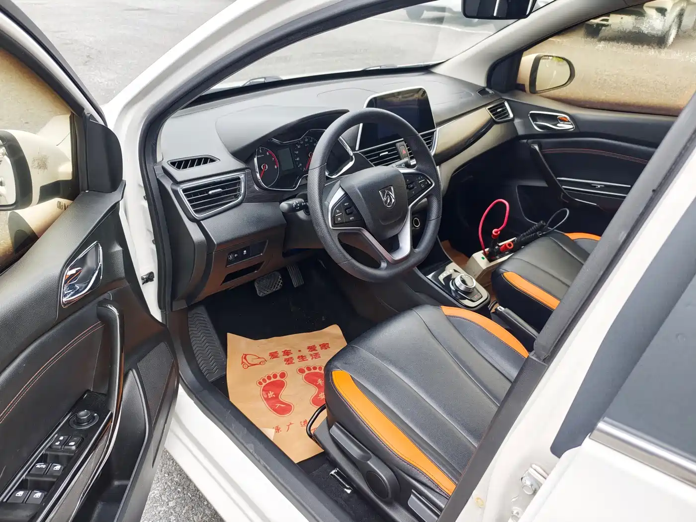 Photo 10 - Baojun 310