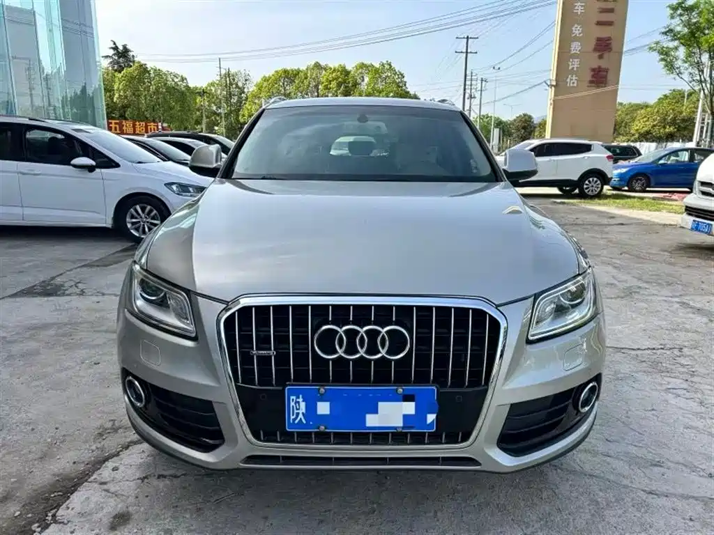 Audi Q5 2015 40 TFSI Comfort