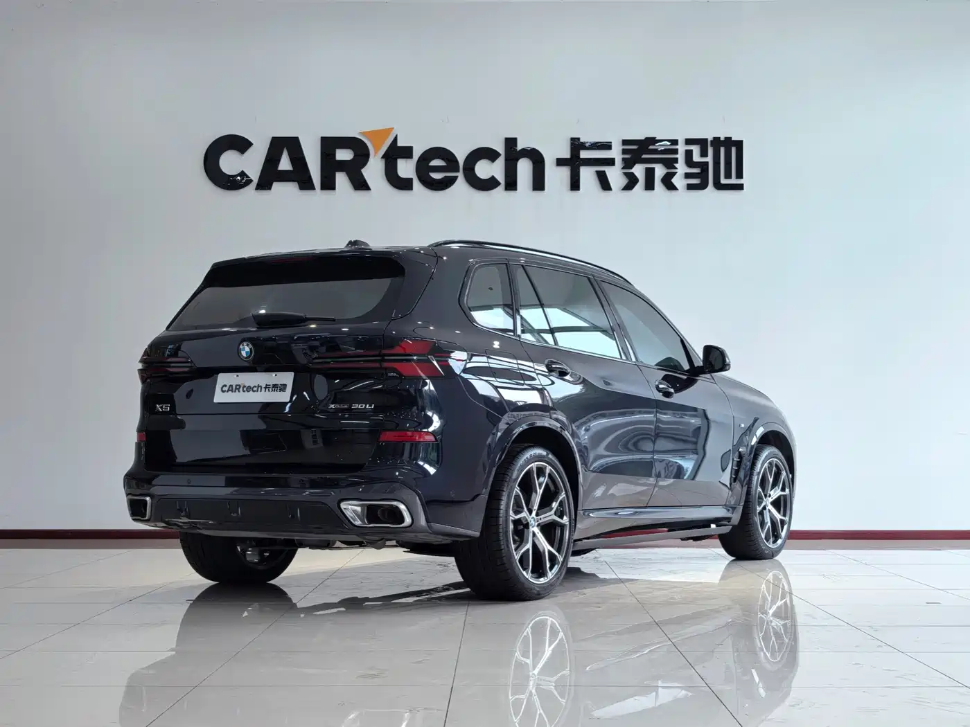 BMW X5 2025 2025 Model xDrive 30Li Exclusive M Sport Blackout Package