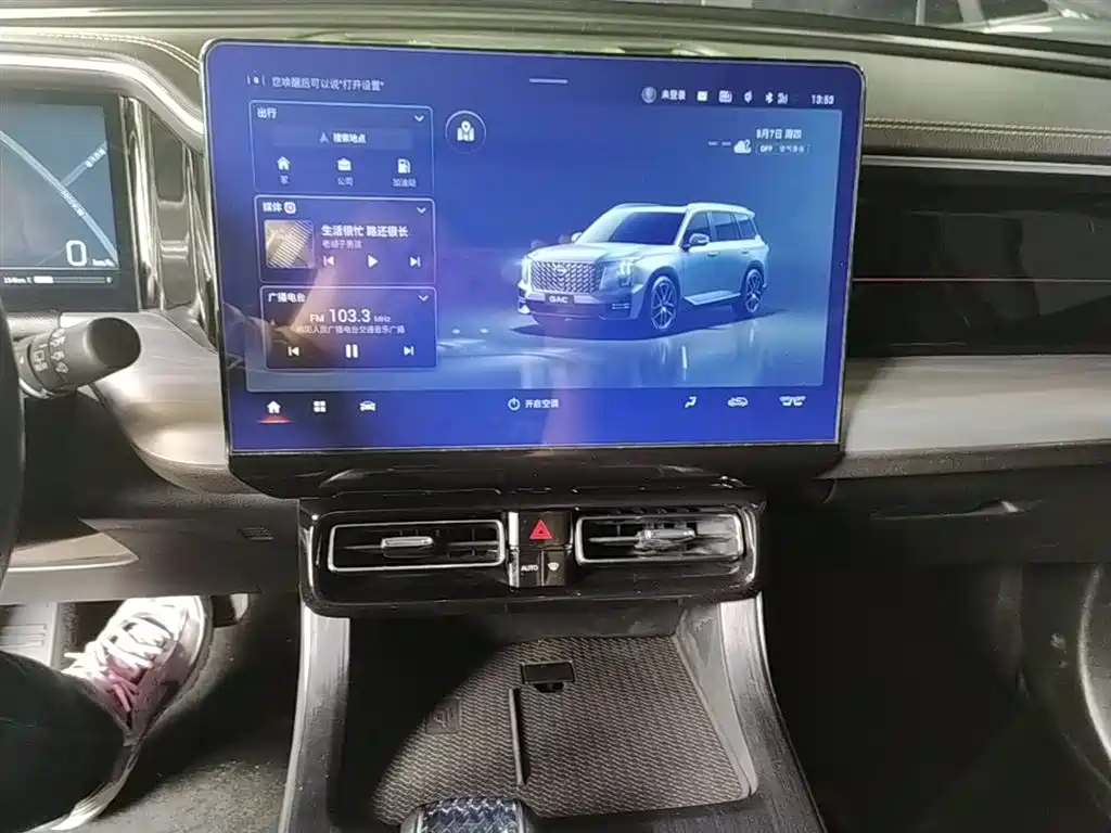 GAC Trumpchi Trumpchi GS8 2022 Pilot Series 2.0TGDI 2WD Luxury Smart Connect Edition (7-Seater) фото 13