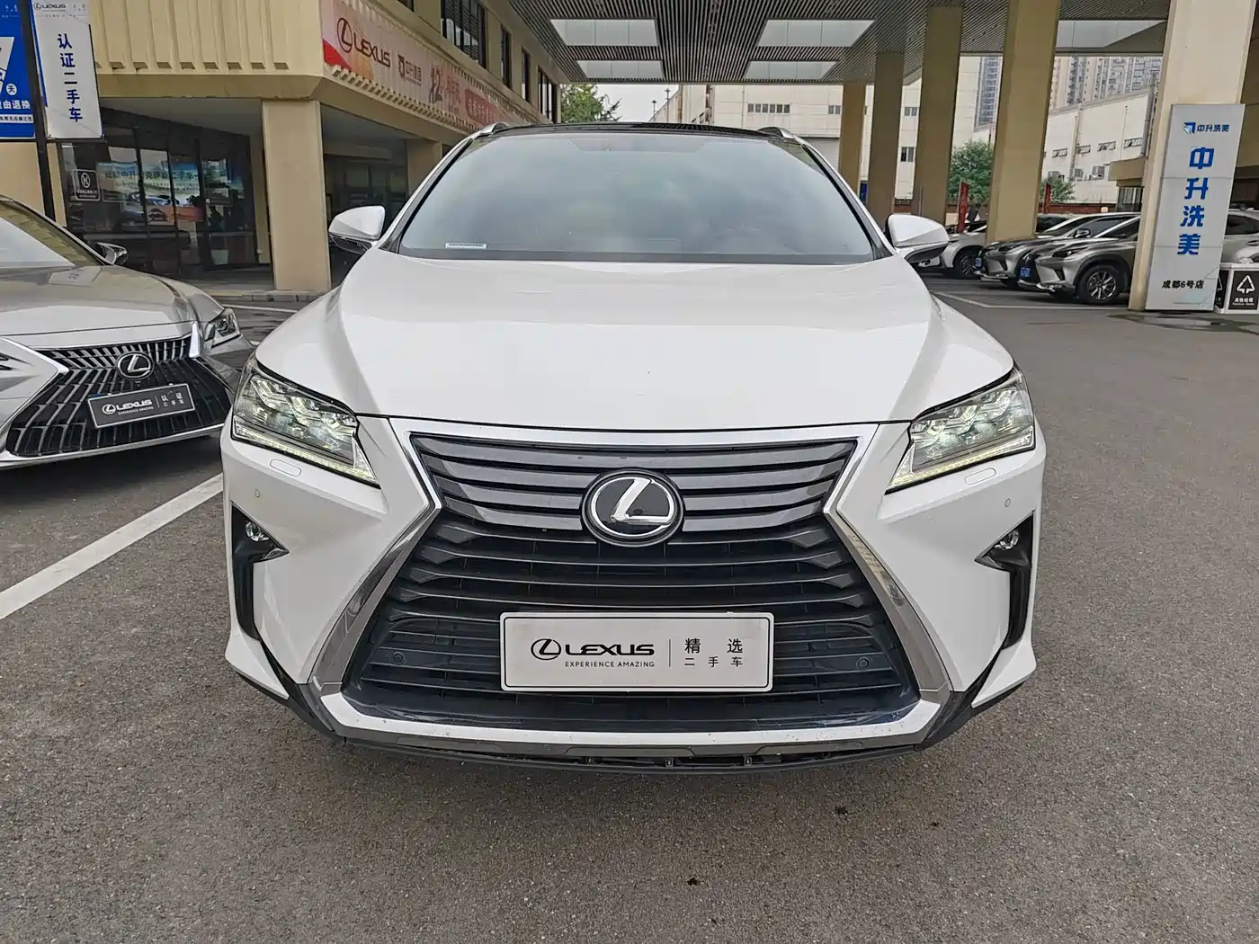 Фото 2 - Lexus RX
