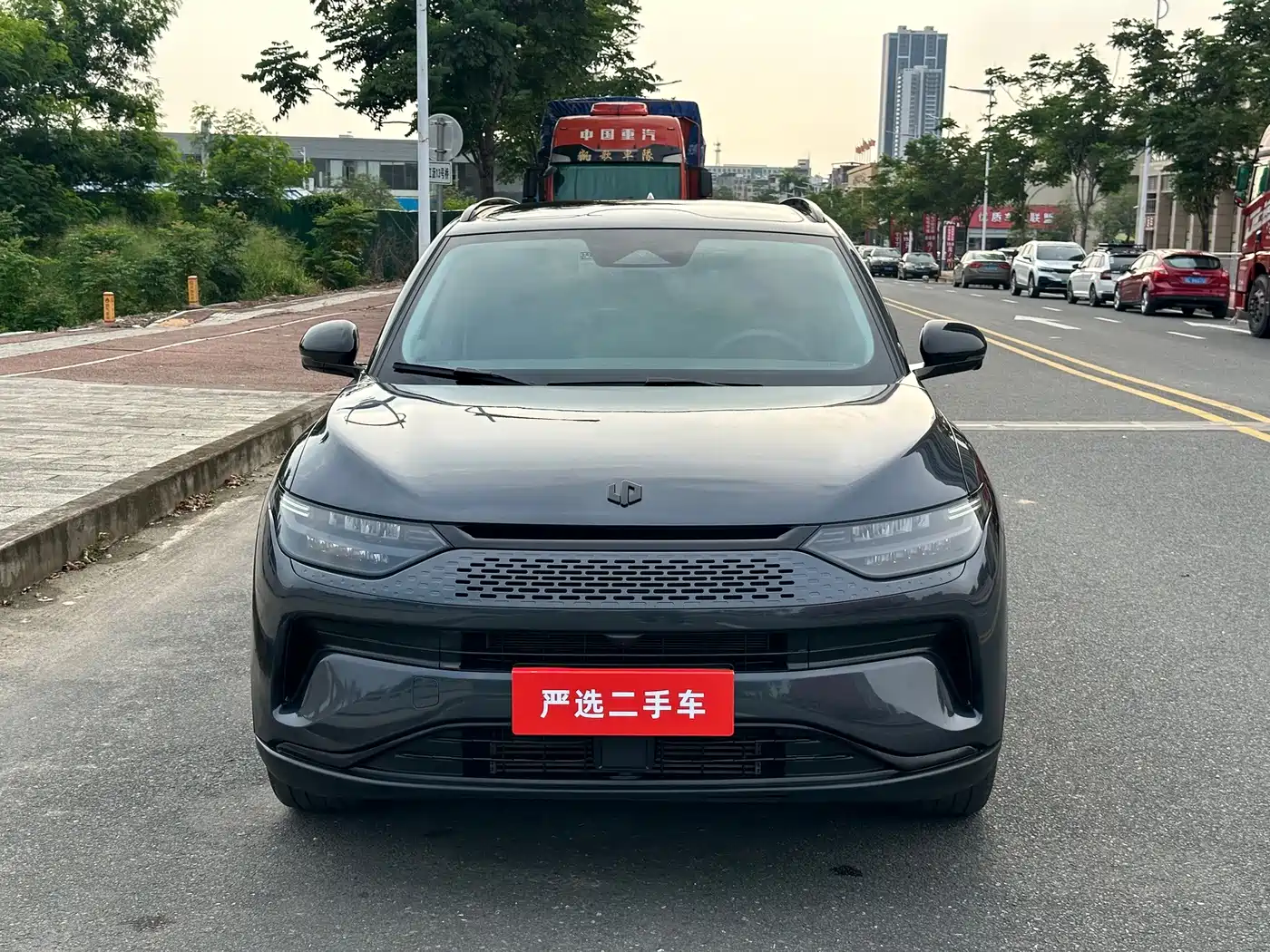 Цена и расчёт доставки
