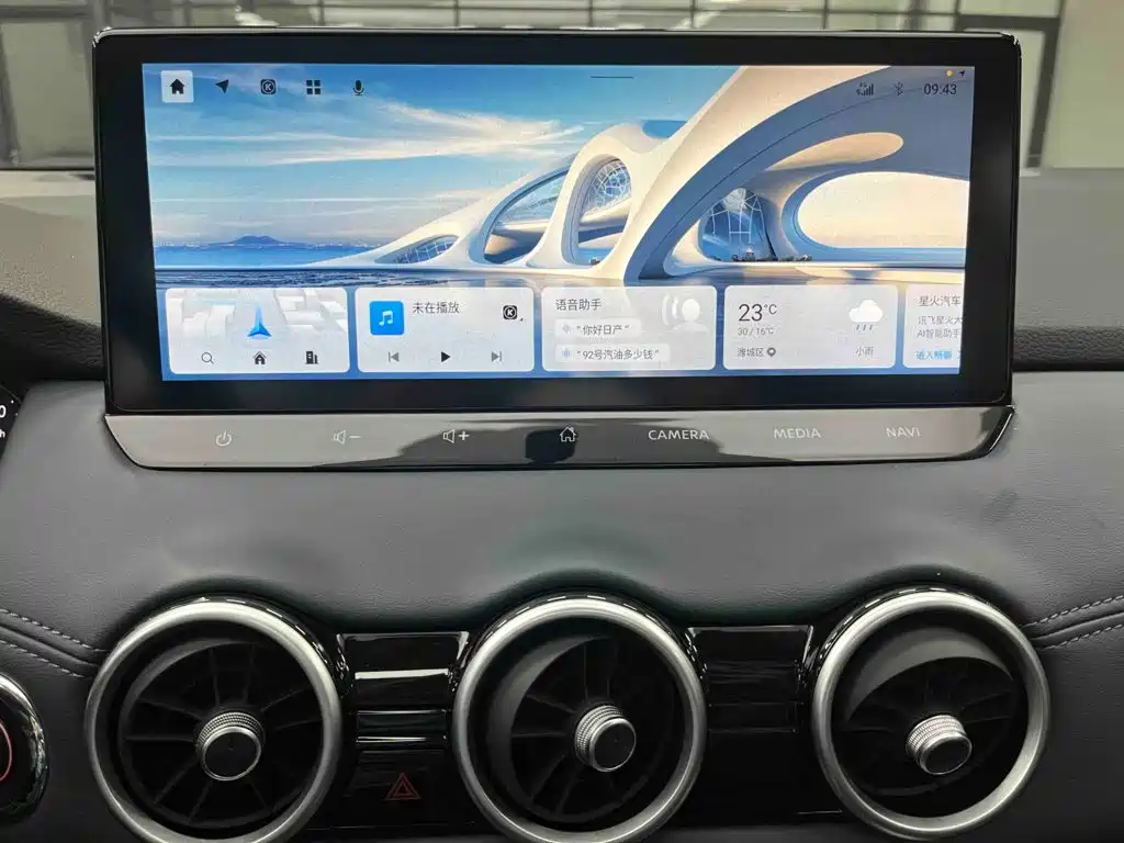 Nissan Qashqai, миниатюра 13