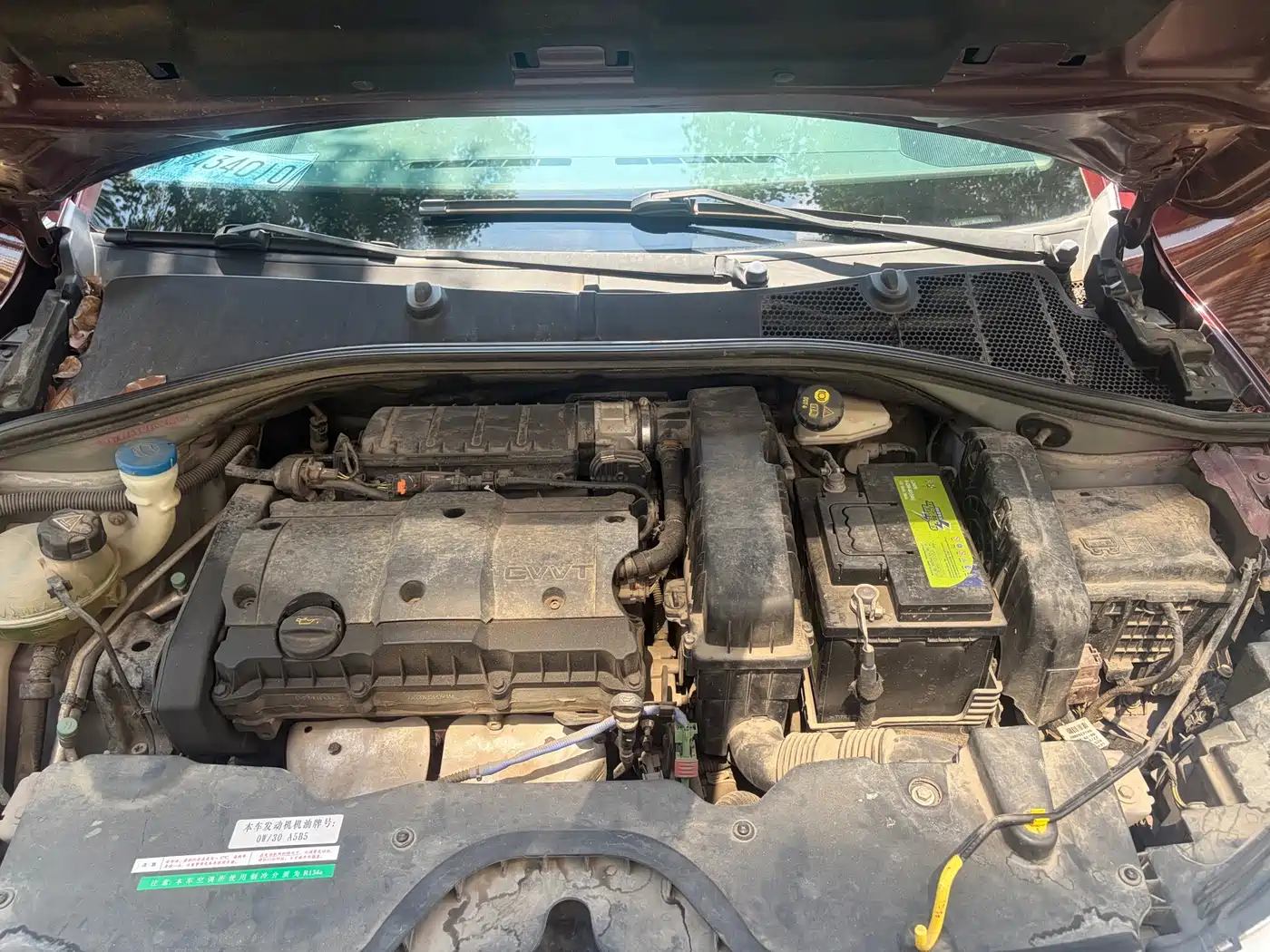 Citroën C3-XR 2016 2015 1.6L Automatic Pioneer