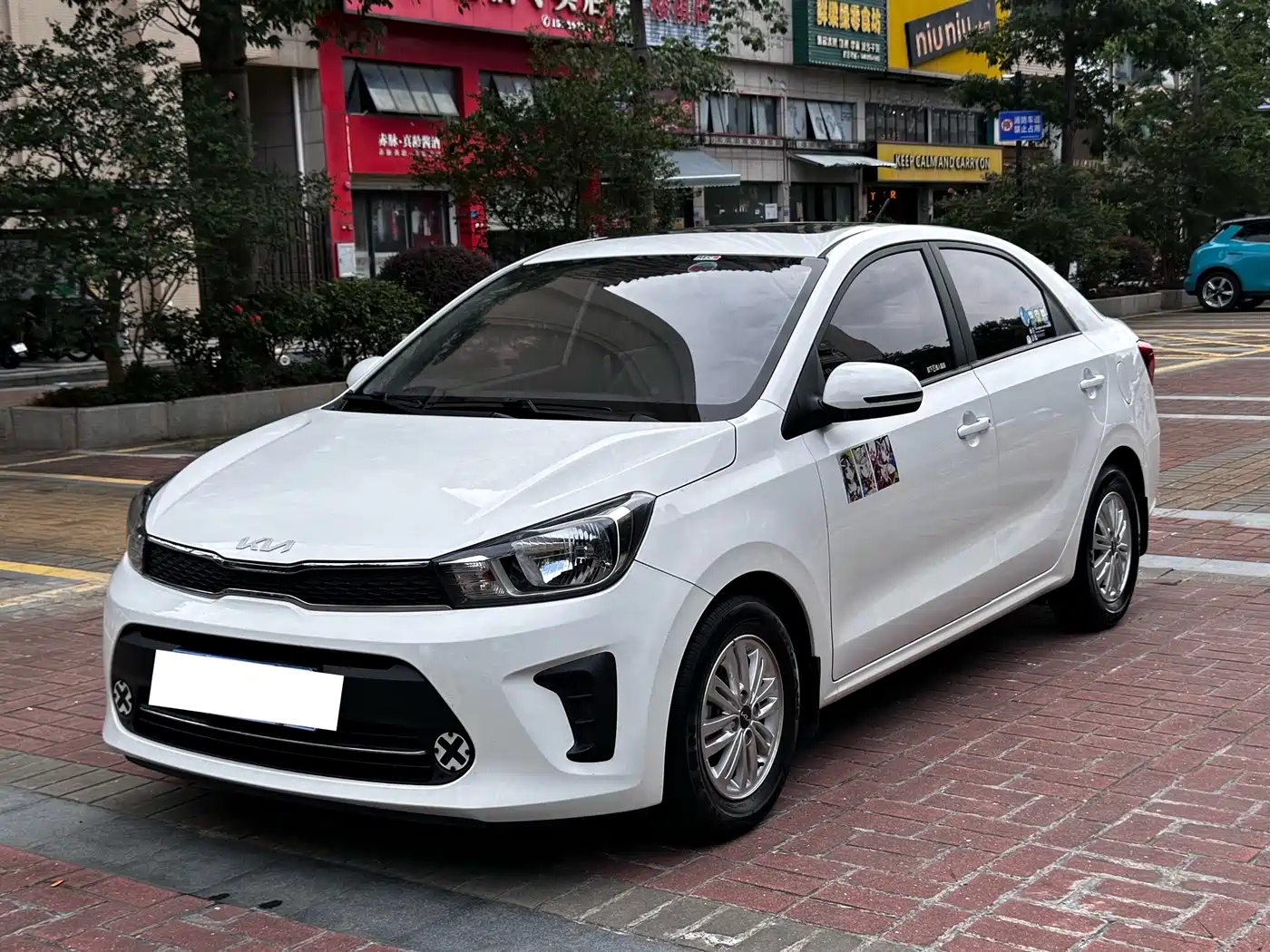 Kia Huan Chi 2021 2020 Facelift 1.4L Auto Elite Connect Edition