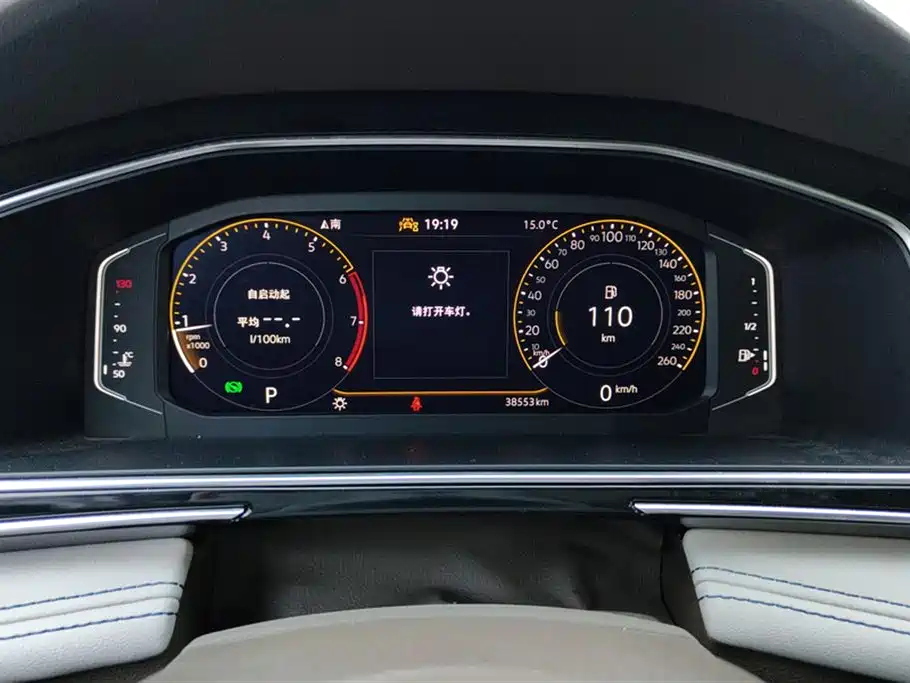 Volkswagen Tiguan L 2023 330TSI Auto 2WD Smart Edition фото 14