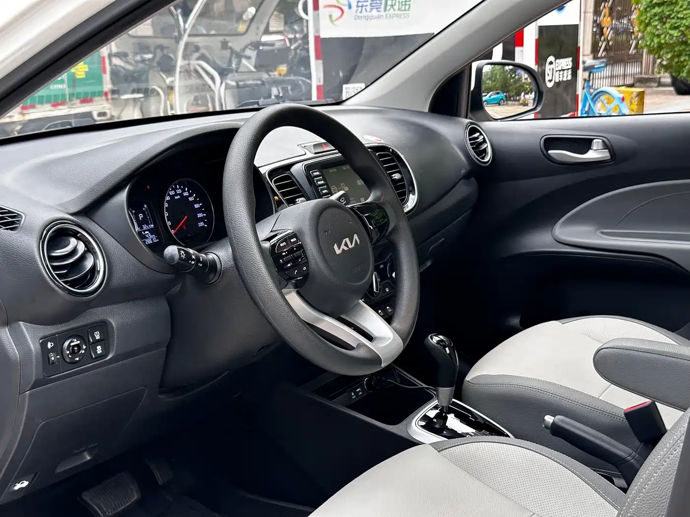 Kia Huan Chi 2021 2020 Facelift 1.4L Auto Elite Connect Edition