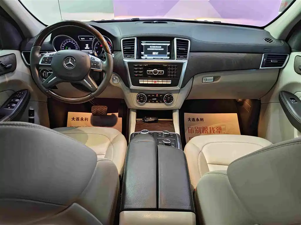 Mercedes-Benz GL-Class 2016 2015 GL 400 4MATIC Luxury
