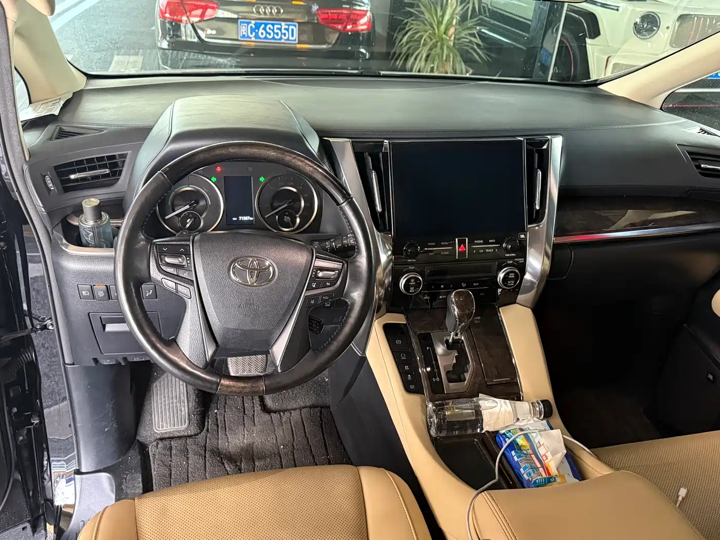 Toyota Vellfire 2023 Crown Hybrid 2.5L HV Premium фото 6