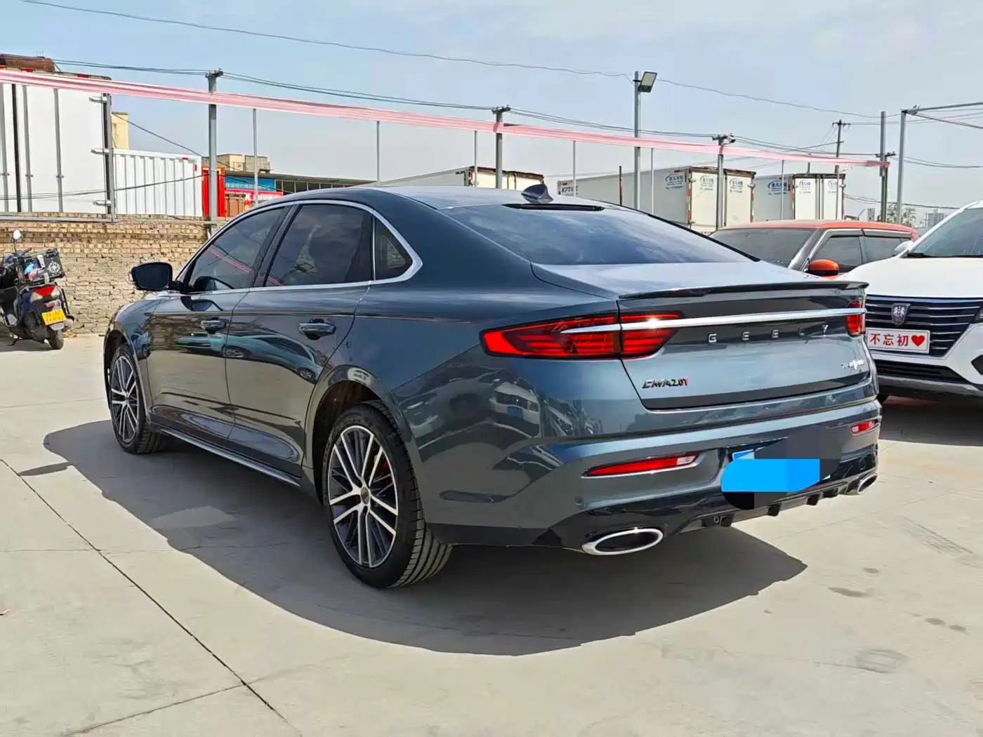 GEELY AUTOMOBILE XINGRUI