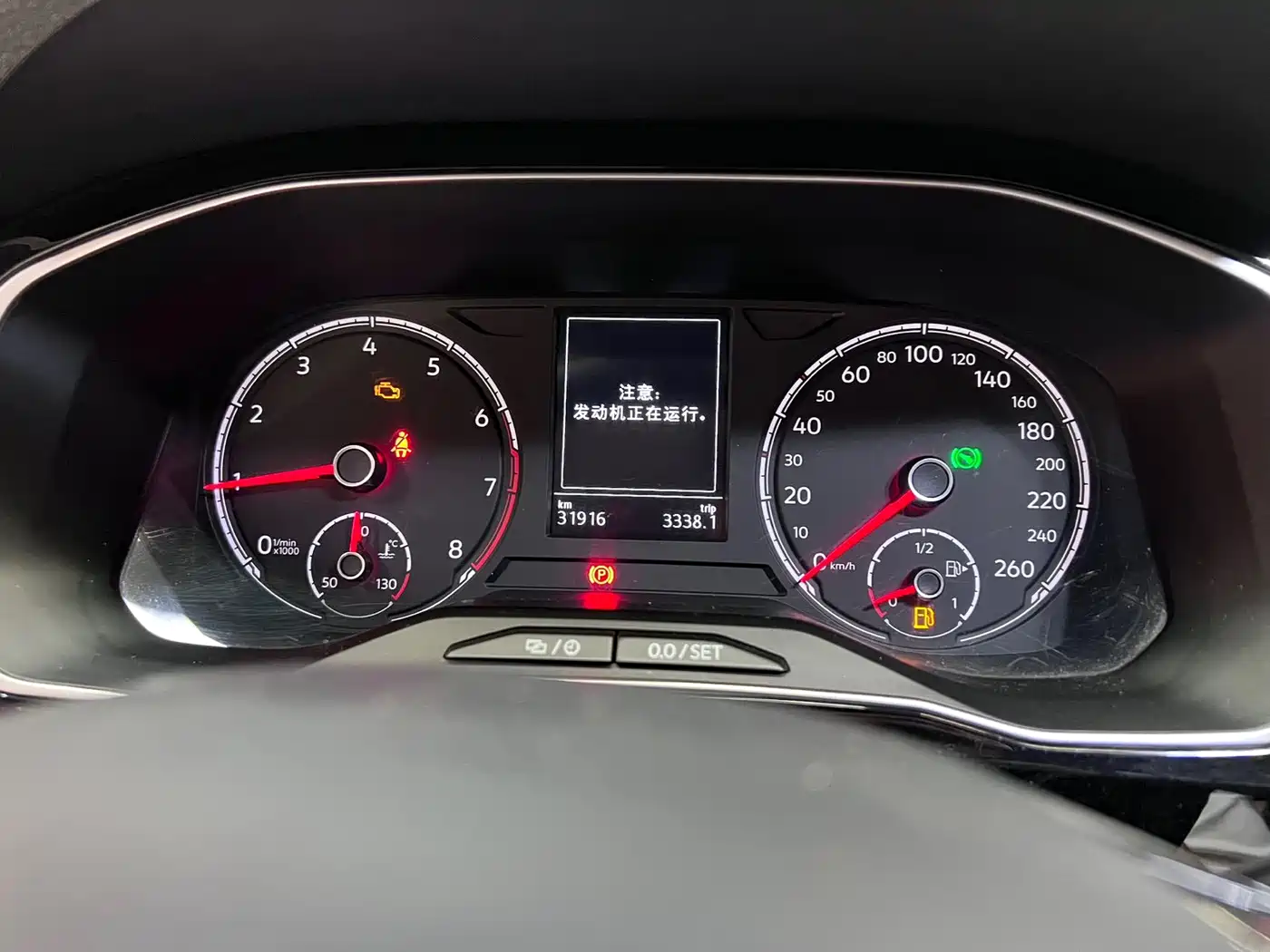 Фото 18 - Jetta VS5