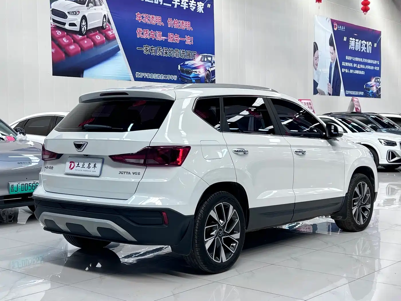Фото 6 - Jetta VS5