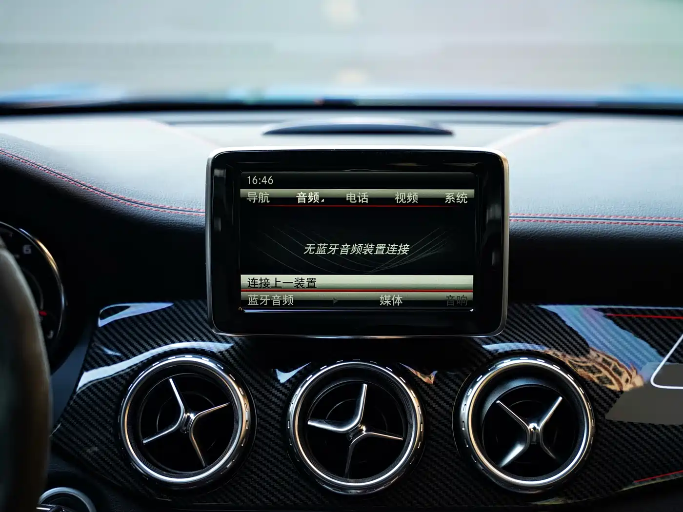 Mercedes-Benz GLA AMG 2016 AMG GLA 45 4MATIC фото 12