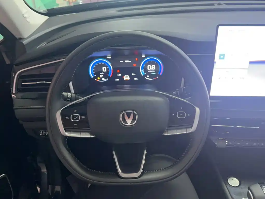 2026 Changan CS75