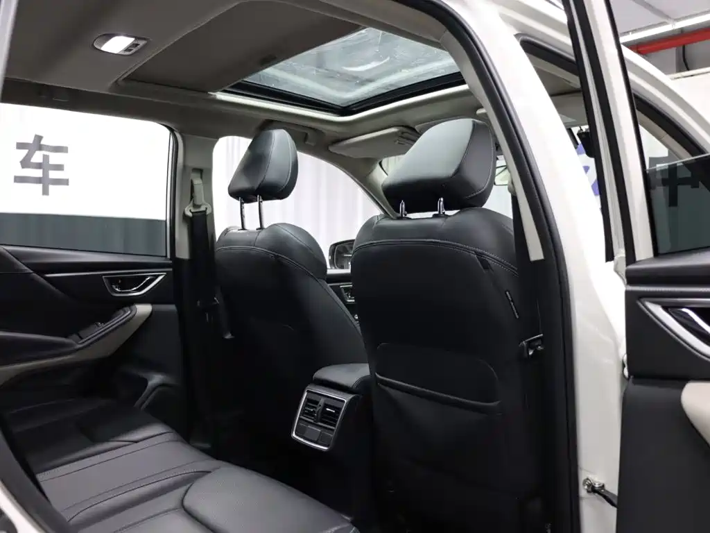 Subaru Forester 2023 2022 2.0i AWD Luxury Edition with EyeSight