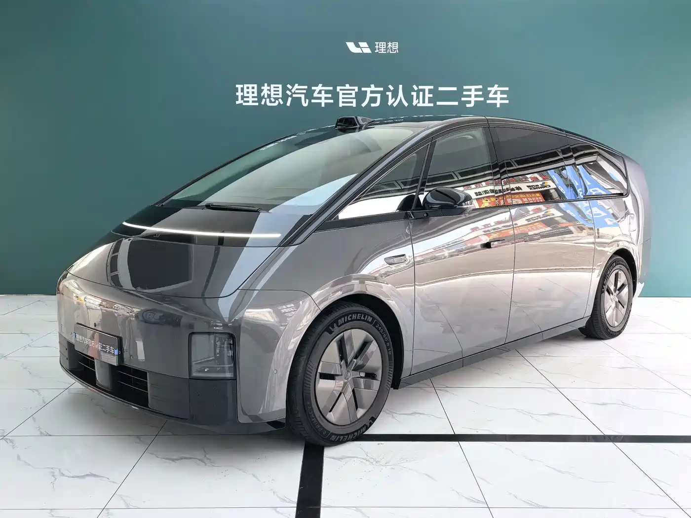 Li Auto MEGA 2024 2024 Ultra