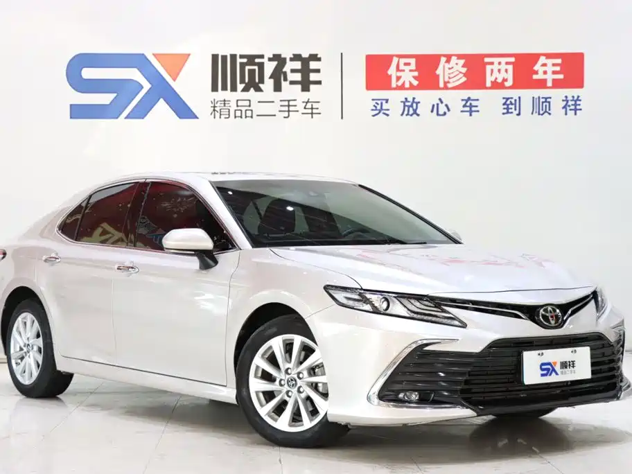 Toyota Camry 2023 2021 2.0G Luxury Edition