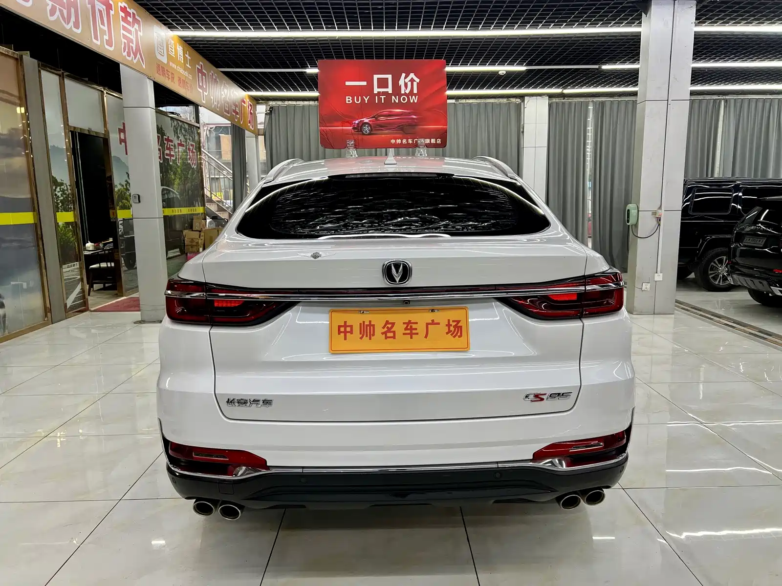 Фото 5 - Changan CS85
