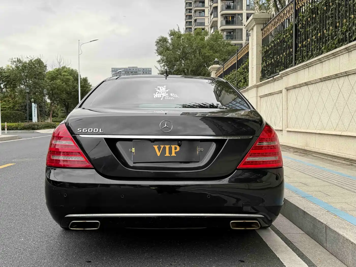 Mercedes-Benz S-Class 2008 S 300 L Business фото 4