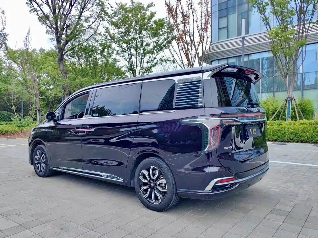 Hongqi HQ9 2023 2023 2.0T Smart Connect Flag Enjoy Edition