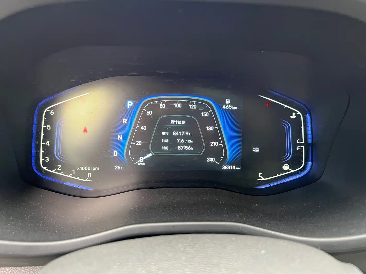 HYUNDAI BEIJING HYUNDAI IX35