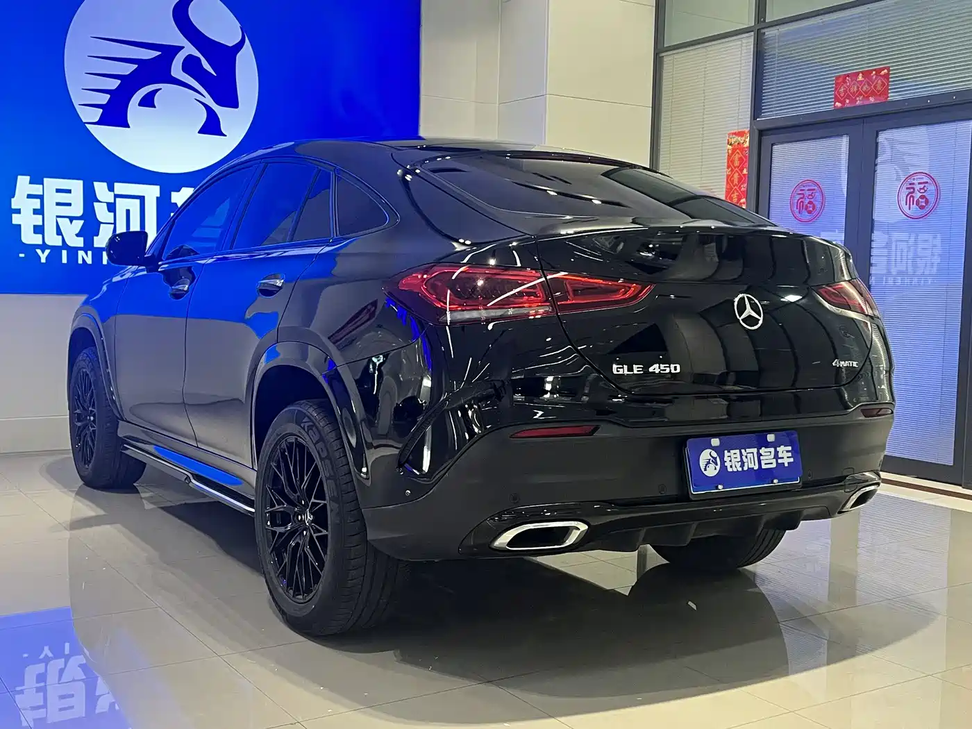 MERCEDES-BENZ GLE COUPE