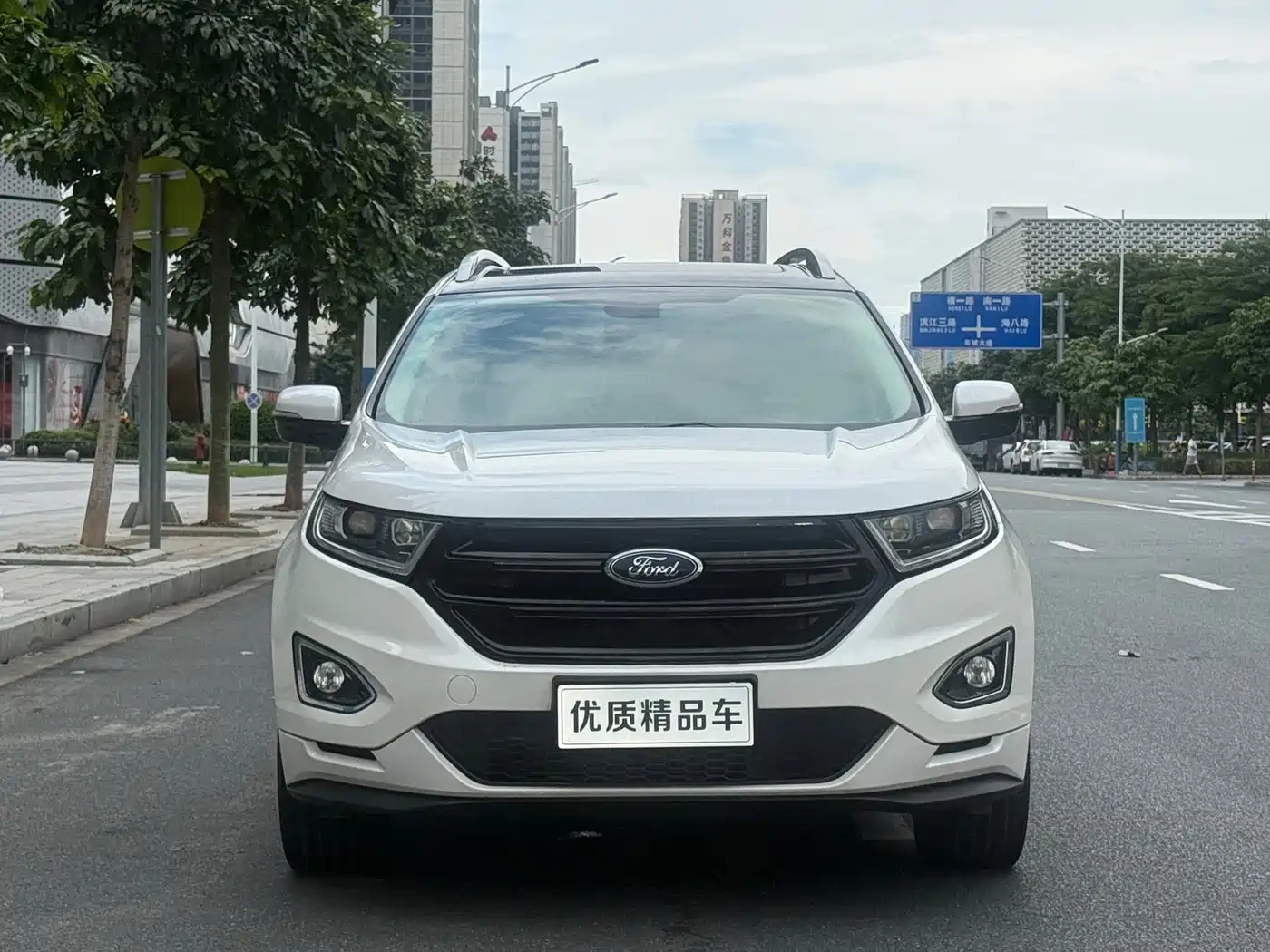 Ford Edge 2017 2016 EcoBoost 245 4WD Luxury 7-Seater