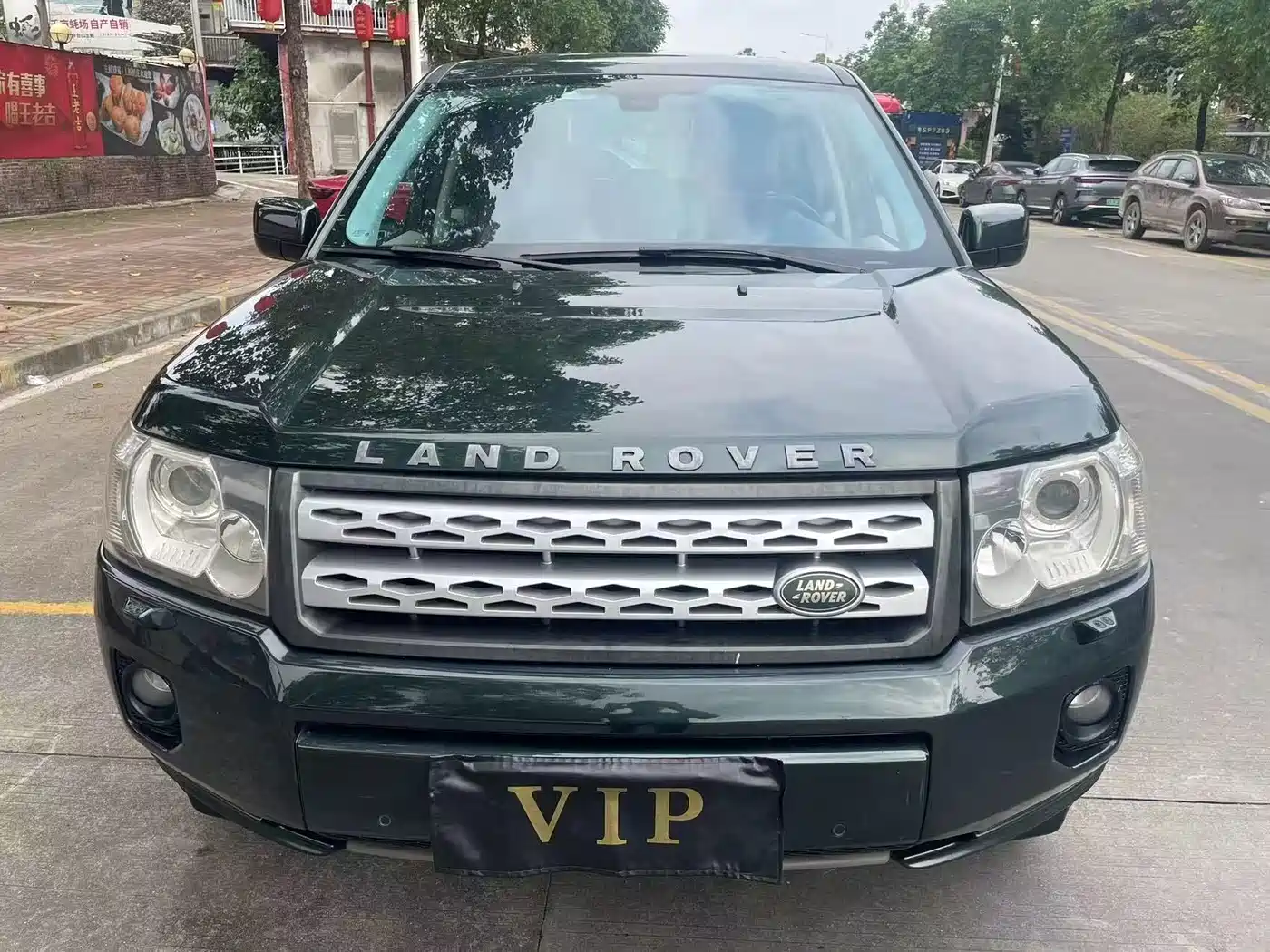 Land Rover Freelander 2 2011 2011 2.2T SD4 HSE Diesel