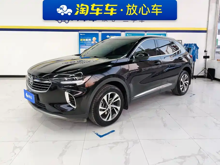 Buick Envision S 2023 2023 Envision S 652T FWD Luxury