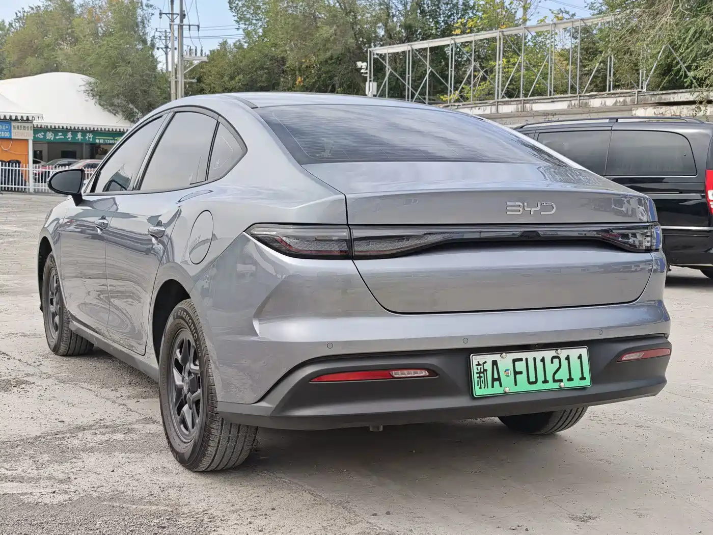 BYD Seal 05 2026 2026 DM-i 128KM Luxury