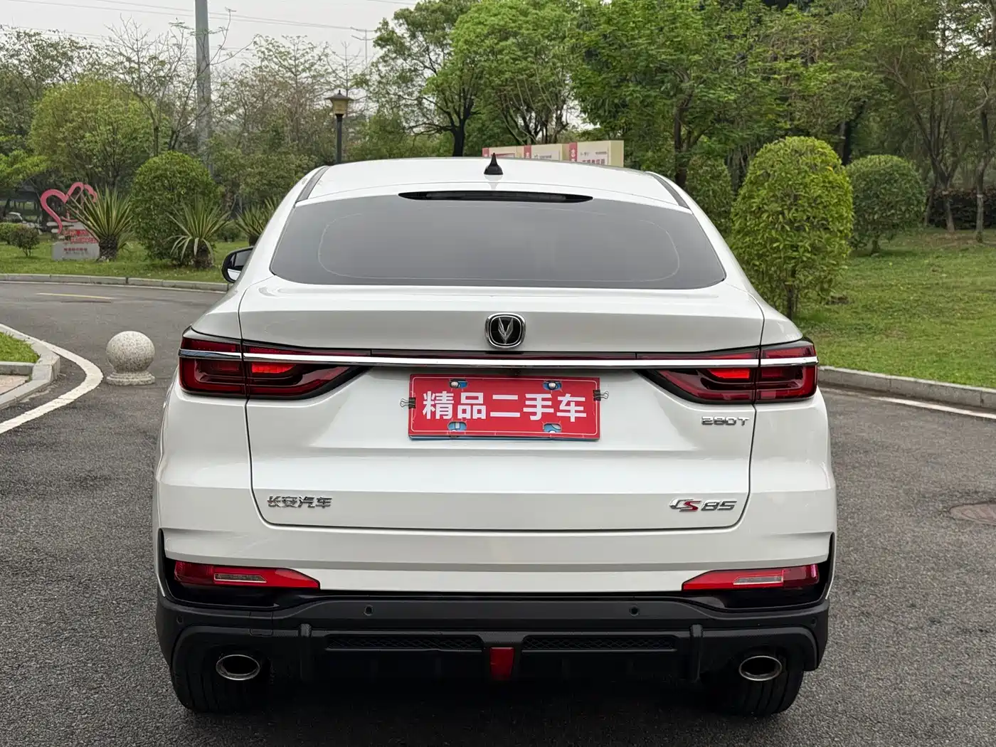 CHANGAN CS85 COUPE