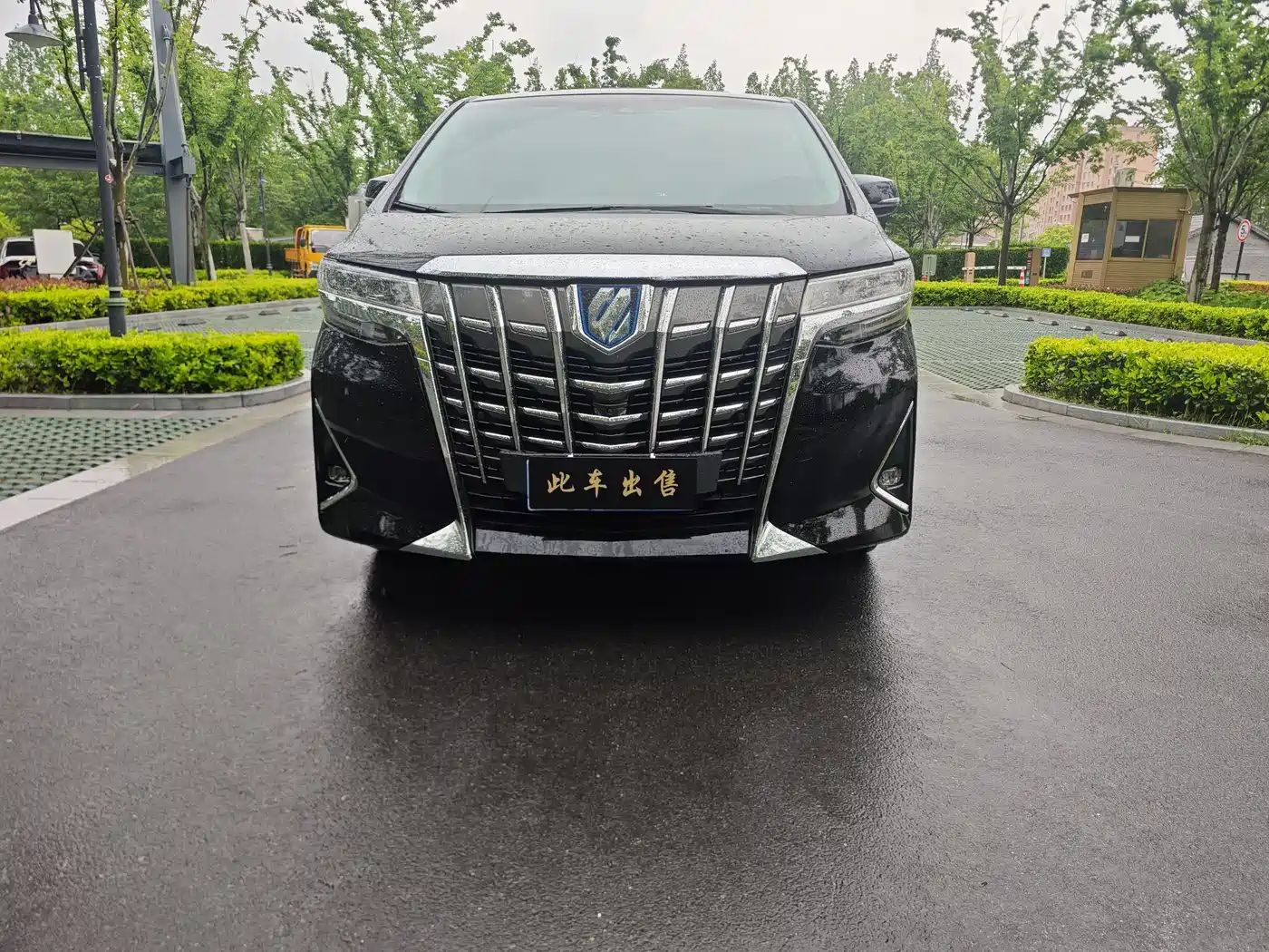 Toyota Alphard 2021 Hybrid 2.5L Premium фото 2