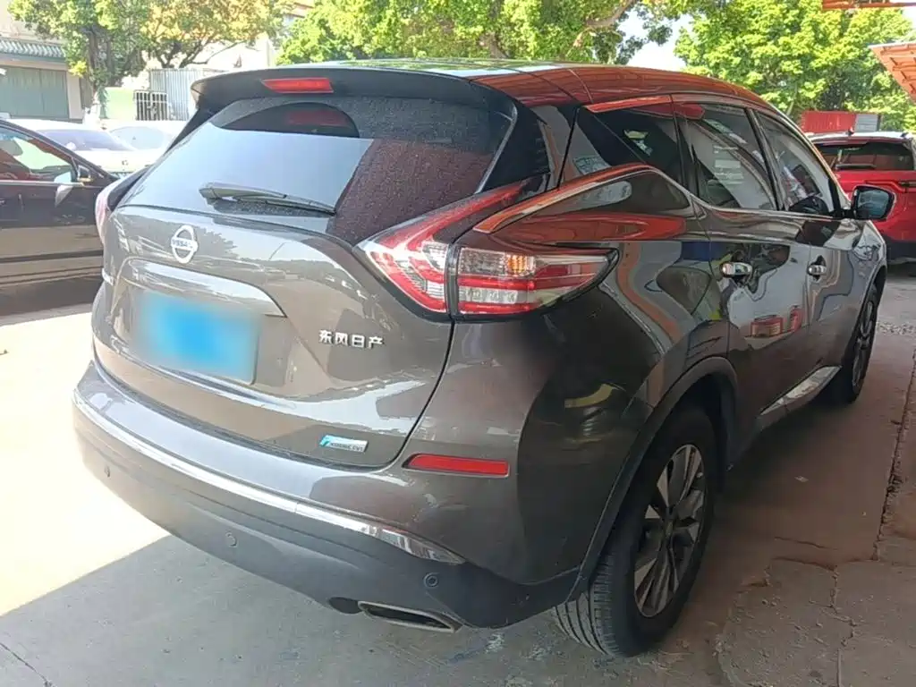 Nissan Murano 2022 2021 2.5L XL 2WD Intelligent Luxury Edition