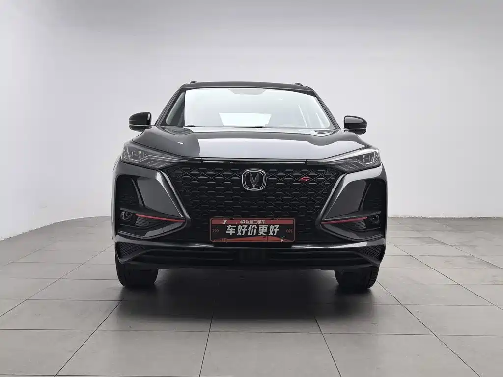Changan CS75 PLUS 2020 2020 2.0T Automatic Pilot Edition