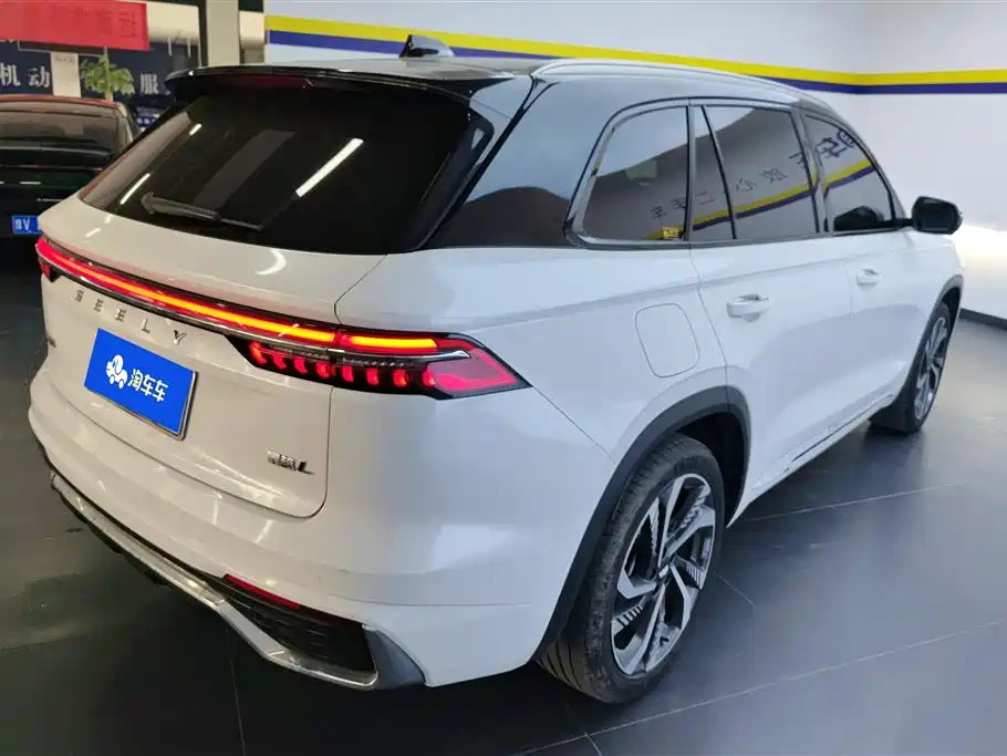 GEELY AUTOMOBILE XINGYUE L