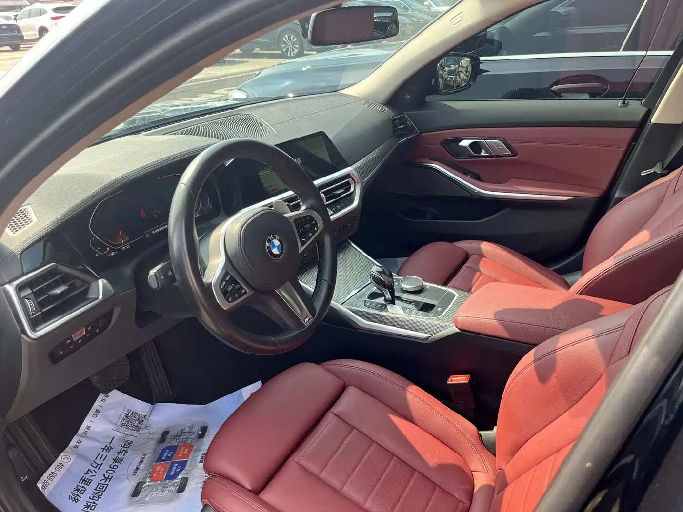 Photo 4 - BMW 3 Series