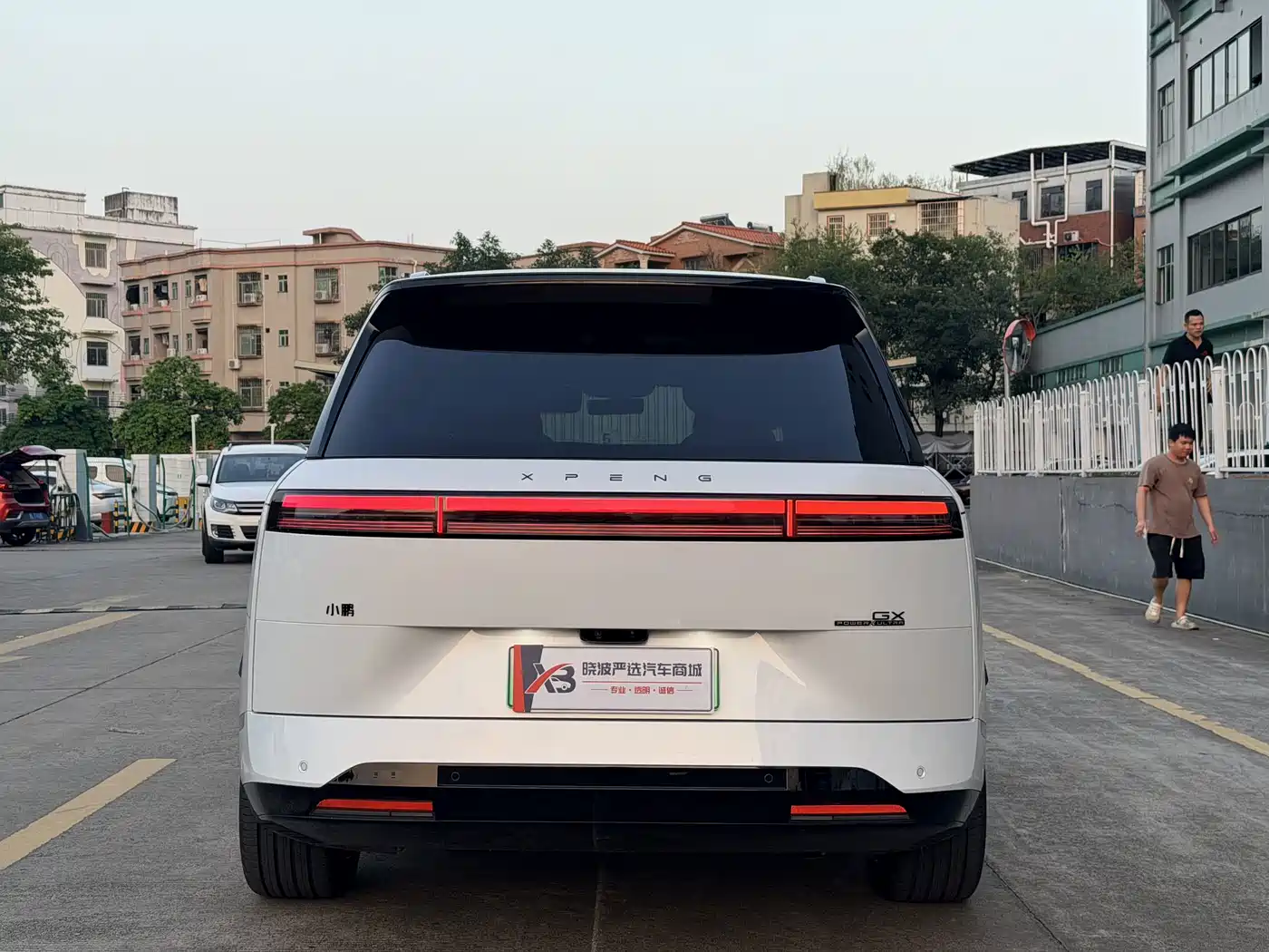 XPeng G01 2026
