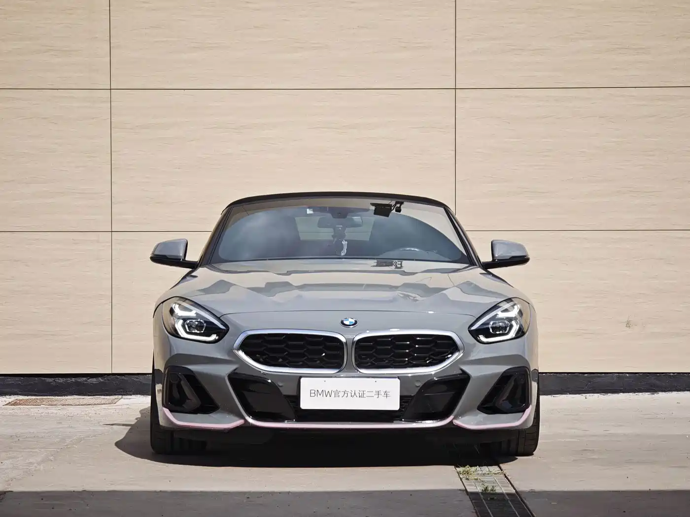 BMW Z4 2023 2023 sDrive 25i M Sport Package
