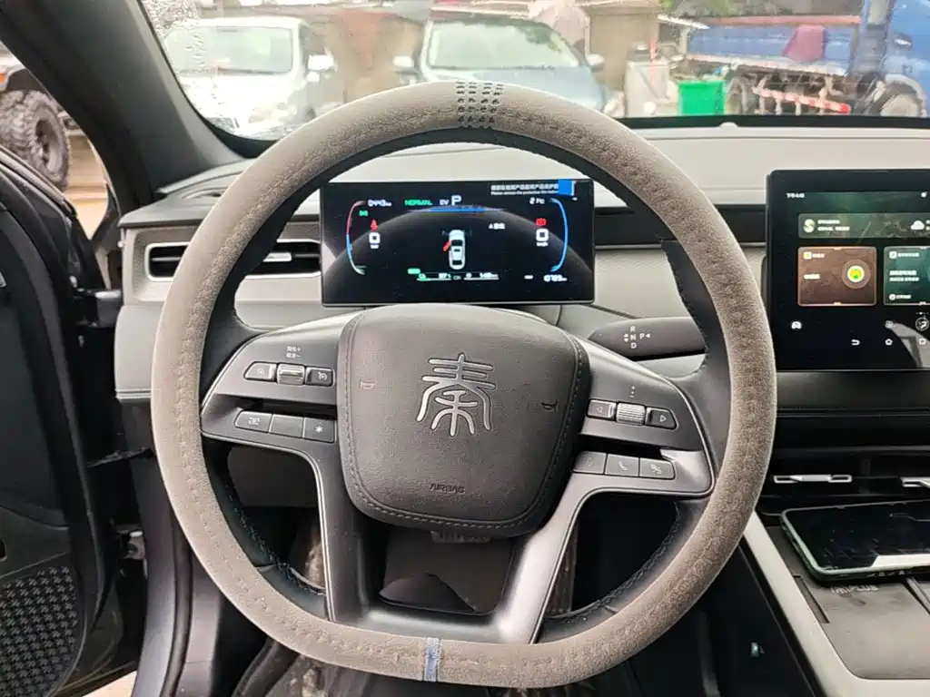BYD Qin PLUS 2026 2026 DM-i Smart Edition 128KM Progressive