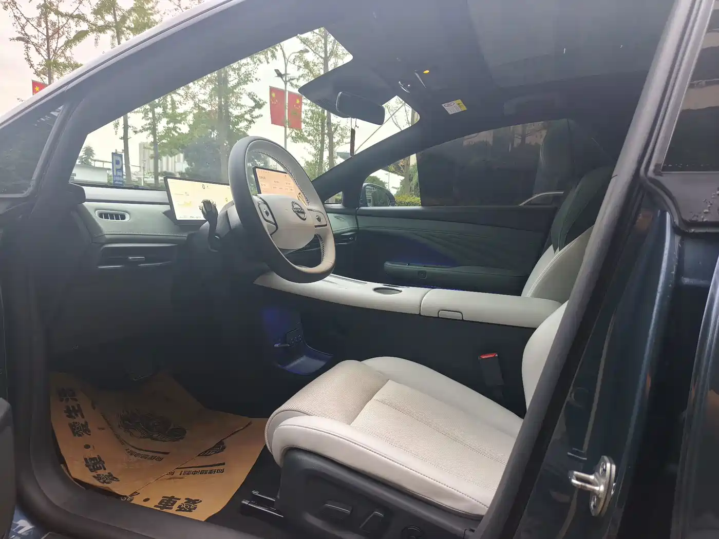 Nissan N7 2025 2025 Model 625 Max